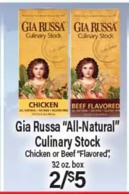Angelo Caputo's Fresh Market Gia Russa All-Natural Culinary Stock offer