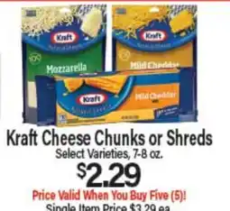 Angelo Caputo's Fresh Market Kraft Cheese Chunks or Shreds offer