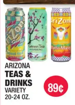 Carnicerias Jimenez ARIZONA TEAS & DRINKS offer