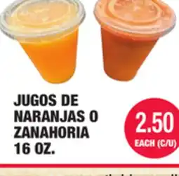 Carnicerias Jimenez JUGOS DE NARANJAS O ZANAHORIA offer
