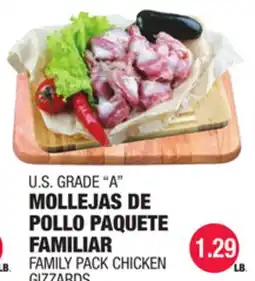 Carnicerias Jimenez U.S. GRADE A MOLLEJAS DE POLLO PAQUETE FAMILIAR offer