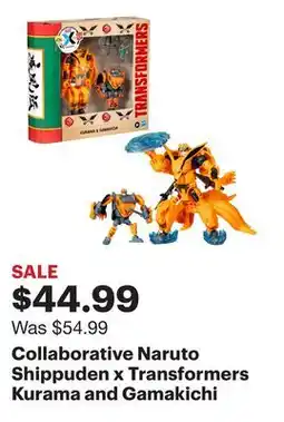 Best Buy Collaborative Naruto Shippuden x Transformers Kurama and Gamakichi offer
