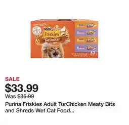 Tractor Supply Company Purina Friskies Adult TurChicken Meaty Bits and Shreds Wet Cat Food Variety Pack, 5.5 oz., 40 pk offer