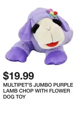 Petsmart MULTIPET'S JUMBO PURPLE LAMB CHOP WITH FLOWER DOG TOY offer
