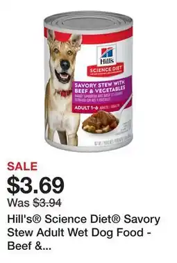 Petsmart Hill's Science Diet Savory Stew Adult Wet Dog Food - Beef & Vegetable, 12.8 oz offer