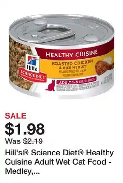 Petsmart Hill's Science Diet Healthy Cuisine Adult Wet Cat Food - Medley, 2.8 oz offer