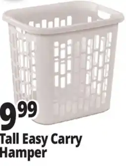 Ocean State Job Lot Sterilite Easy Carry Hamper offer