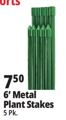 Ocean State Job Lot Tiller & Rowe 6.8 Plant Stakes 5 Count offer