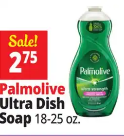 Ocean State Job Lot Palmolive Ultra Lavender and Lime Dish Liquid 20 oz offer