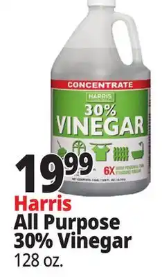 Ocean State Job Lot Harris All Purpose 30% Vinegar offer