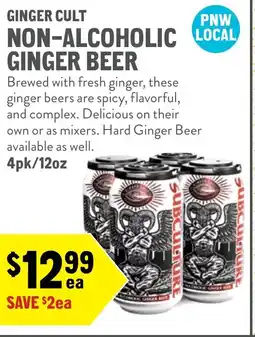 New Seasons Market Ginger cult non-alcoholic local ginger beer offer