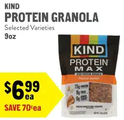New Seasons Market Kind protein granola offer