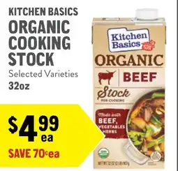 New Seasons Market Kitchen basics organic cooking stock offer