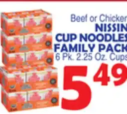 Bravo Supermarkets NISSIN CUP NOODLES FAMILY PACK offer
