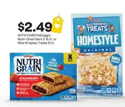 CVS Kellogg's Nutri-Grain bars 5-8 ct. or Rice Krispies Treats 6 ct offer