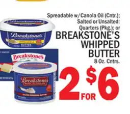 C Town BREAKSTONE'S WHIPPED BUTTER 8 Oz. Cntrs offer