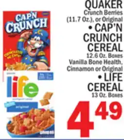 C Town QUAKER, CAP'N CRUNCH CEREAL, 12.6 Oz. Boxes offer