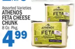 C Town ATHENOS FETA CHEESE offer