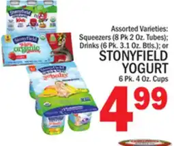 C Town STONYFIELD YOGURT 6 Pk. 4 Oz. Cups offer