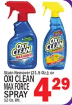 C Town OXI CLEAN MAX FORCE SPRAY 12 Oz. Btl offer