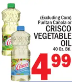 C Town CRISCO VEGETABLE OIL offer