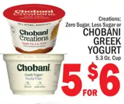 C Town CHOBANI GREEK YOGURT offer