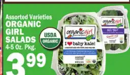 C Town ORGANIC GIRL SALADS offer