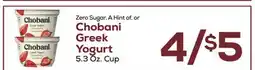 DeCicco & Sons Chobani Greek Yogurt 5.3 Oz. Cup offer