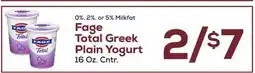 DeCicco & Sons Fage Total Greek Plain Yogurt 16 Oz. Cntr offer