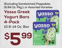 DeCicco & Sons Yasso Greek Yogurt Bars 4-Pack 10.6-14 Oz. Box offer
