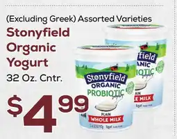 DeCicco & Sons Stonyfield Organic Yogurt 32 Oz. Cntr offer