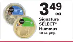 ACME Signature SELECT Hummus offer