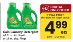 ACME Gain Laundry Detergent offer