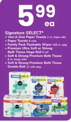 ACME Signature SELECT offer