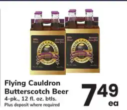 ACME Flying Cauldron Butterscotch Beer offer