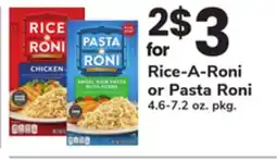 ACME Rice-A-Roni or Pasta Roni offer