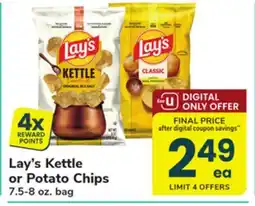 ACME Lay's Kettle or Potato Chips offer