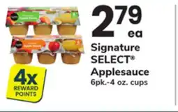 ACME Signature SELECT Applesauce offer