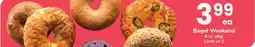 ACME Bagel Weekend offer