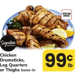 ACME Chicken Drumsticks, Leg Quarters or Thighs offer