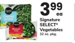 ACME Signature SELECT Vegetables offer