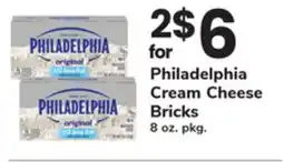 ACME Philadelphia Cream Cheese Bricks offer