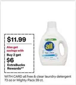 CVS all free & clear laundry detergent 73 oz or Mighty Pacs 39 ct offer