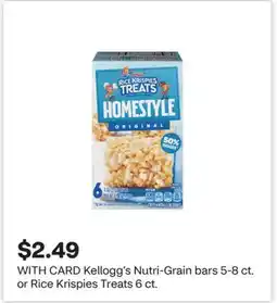 CVS Kellogg's Nutri-Grain bars 5-8 ct. or Rice Krispies Treats 6 ct offer
