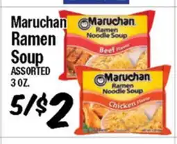 Western Beef Maruchan Ramen Soup offer