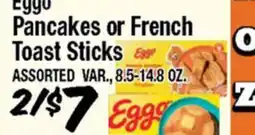 Western Beef Eggo Pancakes or French Toast Sticks offer