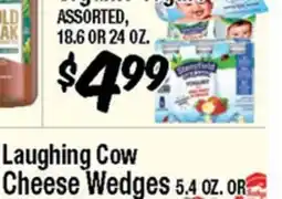 Western Beef Laughing Cow Cheese Wedges offer