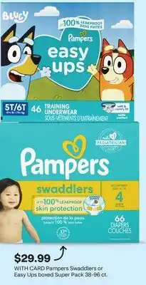 CVS Pampers Swaddlers or Easy Ups boxed Super Pack offer
