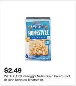 CVS Kellogg's Nutri-Grain bars 5-8 ct. or Rice Krispies Treats 6 ct offer