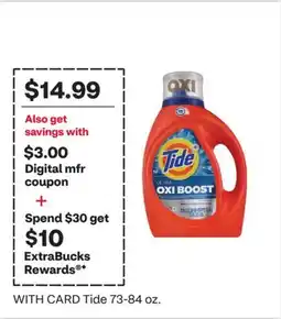 CVS Tide offer
